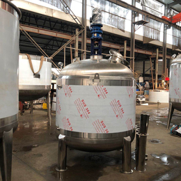 滨州胶水加热反应釜防水材料不锈钢反应釜高速分散罐