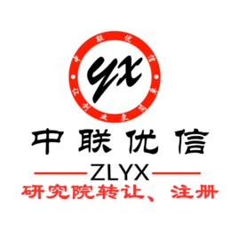   北京办理广播电视许可证的要求和流程