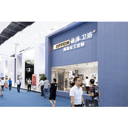 第23届广州国际建筑装饰博览会--广州建博会