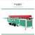 热熔塑料拼板机 全自动机械塑料板卷桶机 中丹供货商缩略图4