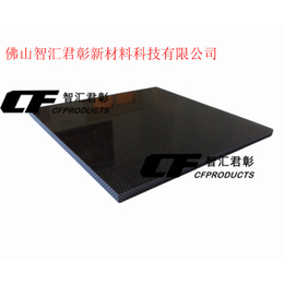 碳纤维板高强度高模量规格定制