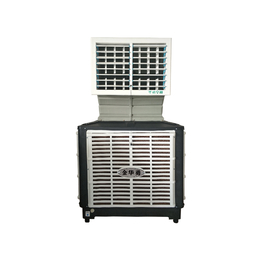 环保空调生产厂家 移动蒸发式冷气机 水冷空调设计团队