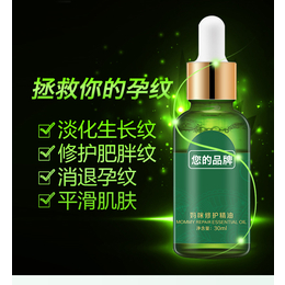 OEM贴牌定制广州雅清化妆品有限公司ODM半成品加工护发素