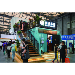 2021上海国际墙面墙材技术展览会缩略图