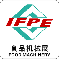 2020广州食品包装机械展览会