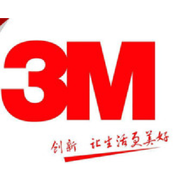 3M5925 3M胶带