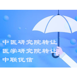 丰台舞蹈音乐美术书法培训公司转让