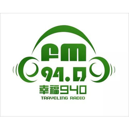 2021年fm94.1巴中电台广告价格表广告少见发布中心