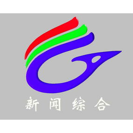 广安广播电台双11广告价格优惠提前享交通电台广告投放中心