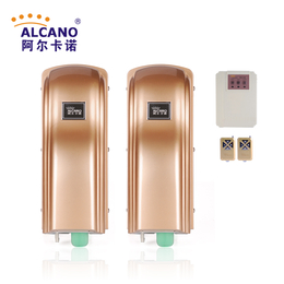 阿尔卡诺PM350大功率150W八字平开电动门电机