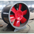 旭诺消防高温排烟轴流风机 HTF型3C认证排烟风机低噪声缩略图1