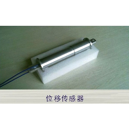 北京市爱科激光焊接加工公司