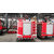 小型微型消防车福田时代消防洒水车2吨小型水罐消防车配置价格缩略图2