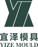 东莞市宜泽模具有限公司