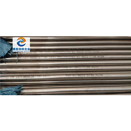 供应QAL11-6-6铝青铜管 QAL11-6-6铝青铜棒缩略图