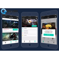 棋云创世网络电竞app开发可以为用户提供全的游戏资讯