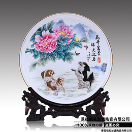 礼加诚陶瓷LJCPZ19创意陶瓷挂盘 纪念盘可印制照片