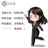 为什么代理记账公司价格差异这么大？