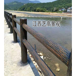 珠海仿木护栏报价 珠海防腐木护栏招标 艺高景观仿木栏杆缩略图