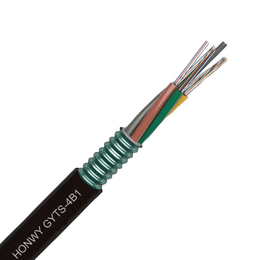 4芯单模光缆GYTS铠装架空光缆缩略图