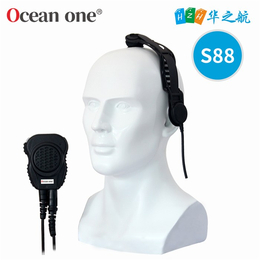 杭州对讲机头骨耳机-Entel对讲机头骨耳机-华之航