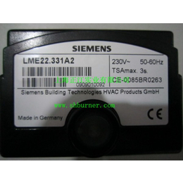 西门子LME22.331C2黑色机械式控制器上海批发
