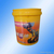 涂料桶注塑机机油桶注塑机真石漆桶生产设备缩略图2