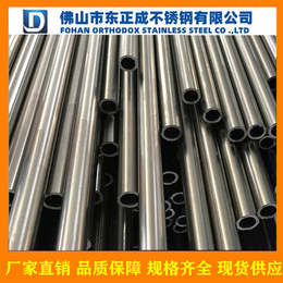 上海 毛细不锈钢小管 304不锈钢毛线小管 不锈钢毛细管加工缩略图