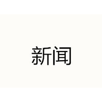 客廳陽(yáng)臺(tái)推拉門選購(gòu)需關(guān)注的四大細(xì)節(jié)