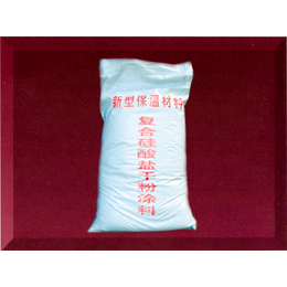 复合硅酸盐保温材料订货价格