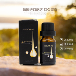 雅惠实业中性包装香薰精油厂家批发酒店卧室熏香*精油10ml