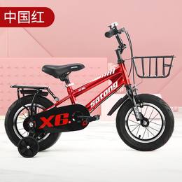 平乡县儿童自行车厂家 批发 价格 单车 学生自行车 单车缩略图
