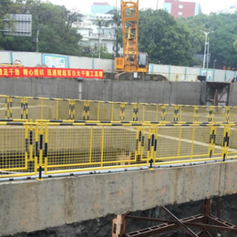 基坑防护-河北华坤交通-基坑防护网