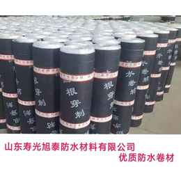  选旭泰牌质量好价格低山东*4mm厚聚酯胎自粘防水卷材 