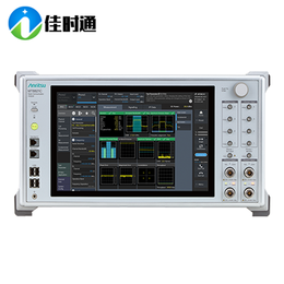 MT8821C无线测试分析仪Anritsu安立-佳时通