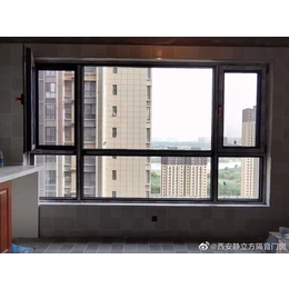 西安静立方定制隔音门窗 生产加工降噪铝合金推拉窗 