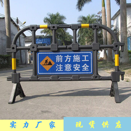 江门广州塑料胶马护栏 会展中心安全通道移动胶马围挡