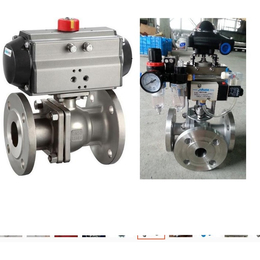 船用气动控制球阀
