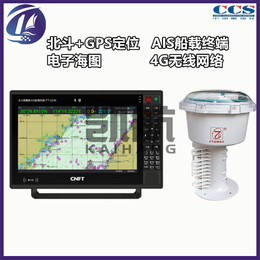 FT2316船载北斗导航终端 GPS航海<em>定位仪</em> AIS避碰仪