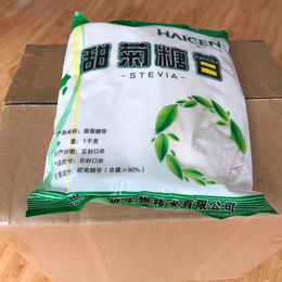 甜菊糖苷甜菊糖口味纯正营养性甜味剂用途厂家供应