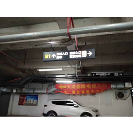 北京河北山西发光灯箱标牌设计制作安装