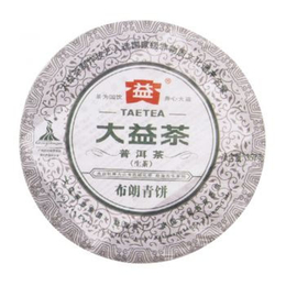 2010年大益001批次布朗青饼普洱茶行情-广州茶有益茶业