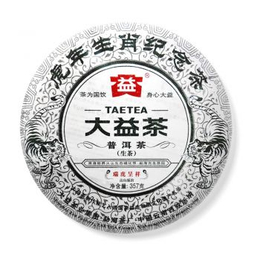 2010年大益001批次瑞虎呈1号生肖饼行情-芳村茶有益茶业缩略图