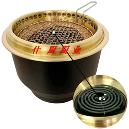 日式黄铜电烤炉电烤炉烤肉炉