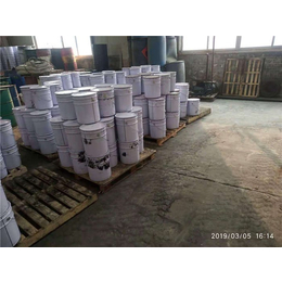 泰安峰磊新型材料-阴离子乳化沥青厂家-亳州阴离子乳化沥青