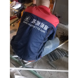 南京消防设施施工  消火栓移位  消防安装改造