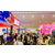 2021广州餐饮连锁展-2021广州餐饮连锁展览会缩略图3