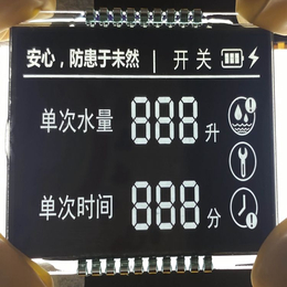 苏州众显生产定制LCD断码液晶屏