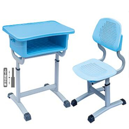 SD-A9003提拉式升降塑钢课座椅