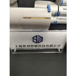 CE4003S2B9艾默生EMERSON控制器 